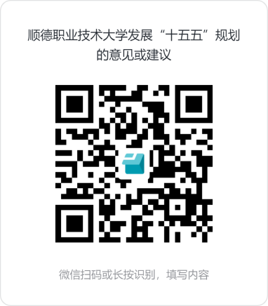 taptap点点官方网站发展“十五五”规划的意见或建议 (1)