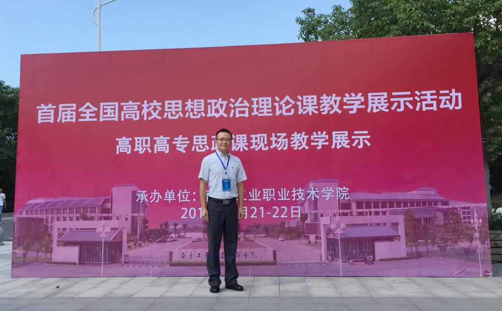 说明: 微信图片_20191022234844_副本_副本