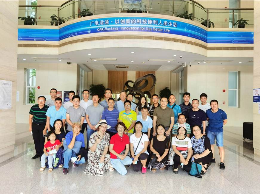 说明: E:\2020年新闻照片\taptap举办2020年制冷与空调技术专业群师资能力提升班\参观交流合照.jpg