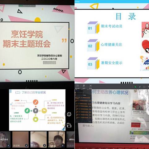 说明: a428a750e4902794851bb1cf8b59d4c