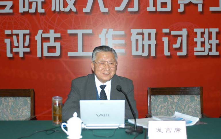 点击在新窗口打开图片