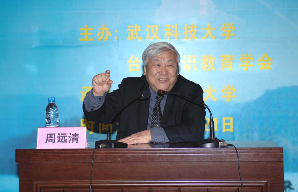 点击在新窗口打开图片