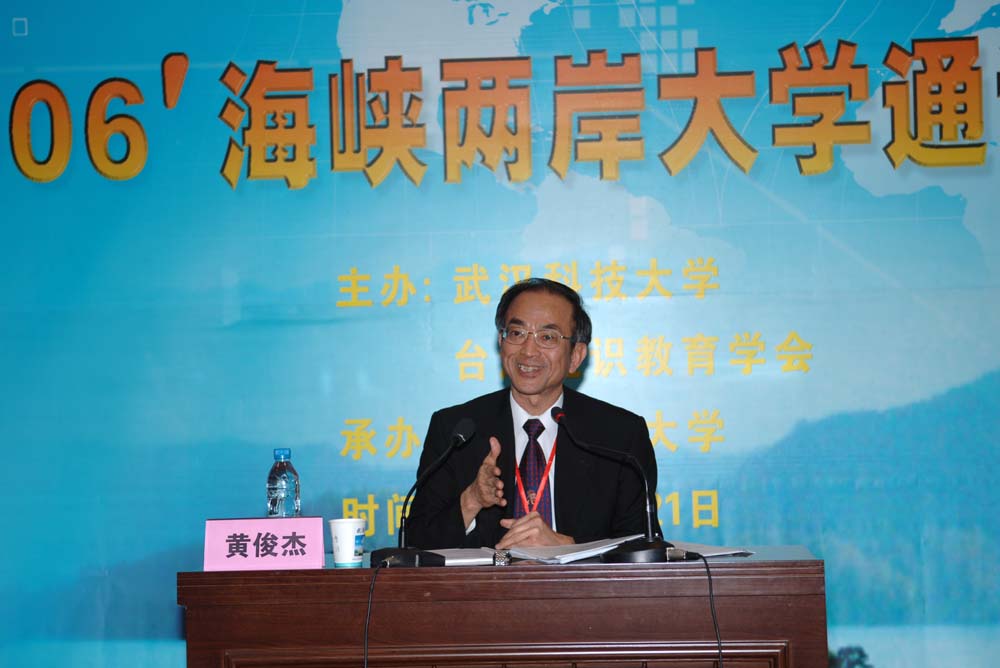 点击在新窗口打开图片