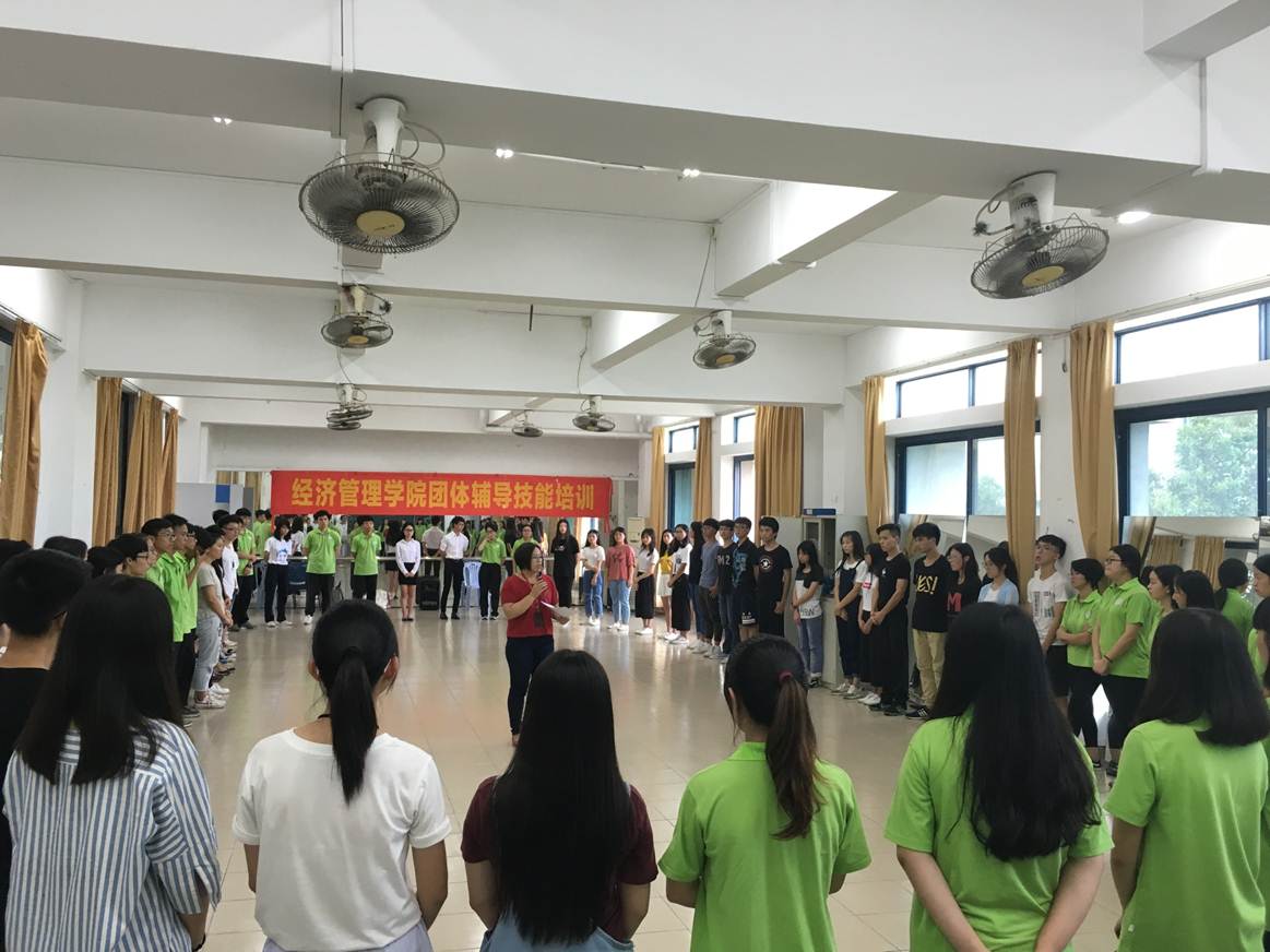 说明: F:\6月28日经济管理学院团体辅导技能培训顺利举行\经济管理学院团体辅导技能培训顺利举行\微信图片_20170628192531.jpg