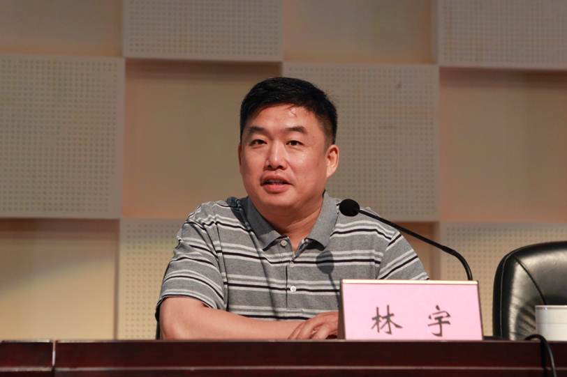 说明: F:\7月14日 2017广东省高等职业院校教学工作会议在taptap举行\选\10教育部职业教育与成人教育司高职发展处处长林宇讲话.JPG