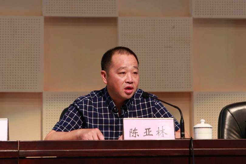 说明: F:\7月14日 2017广东省高等职业院校教学工作会议在taptap举行\选\11广东省教育厅职业教育与终身教育处处长陈亚林讲话.JPG