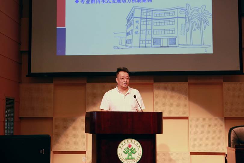 说明: F:\7月14日 2017广东省高等职业院校教学工作会议在taptap举行\选\6广东交通职业技术学院校长张俊平发言.JPG