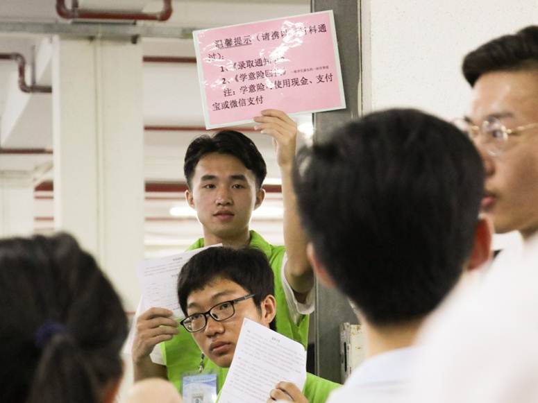 说明: F:\Users\Administrator\Desktop\老师，这是这两天挑选的活动照\IMG_0476-6.JPG