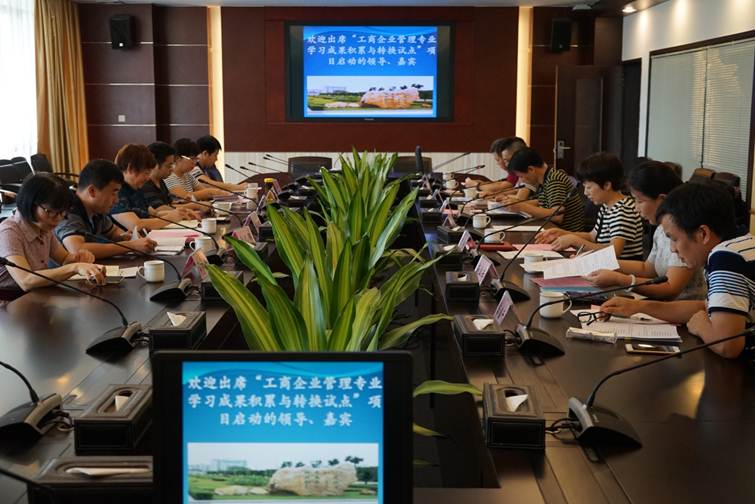 说明: C:\Users\Administrator\Desktop\2017-09-26\1\DSC00354.JPG