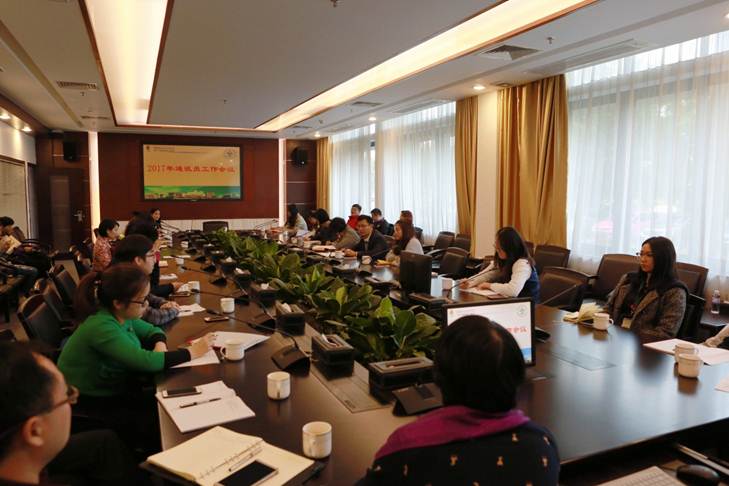 说明: F:\12月6日 通讯员工作会议\2.JPG