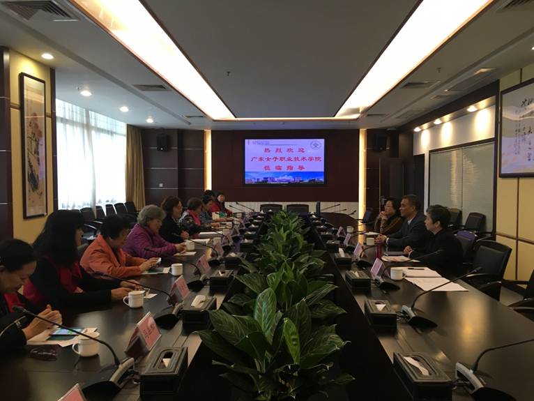 说明: F:\171215 工会 广东女子职业技术学院关工委来taptap学习交流新闻\1、交流现场.jpg