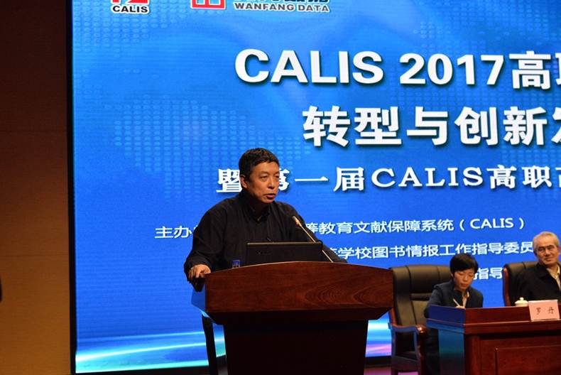 说明: F:\calis 会议照片\选\DSC_1786.JPG