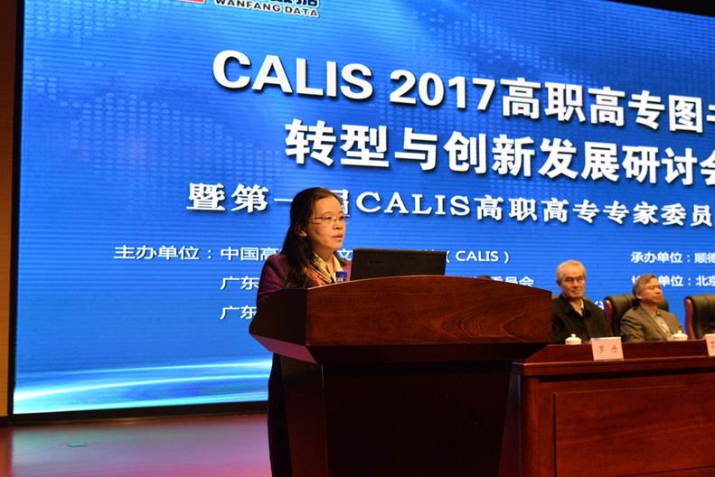 说明: F:\calis 会议照片\选\DSC_1753.JPG