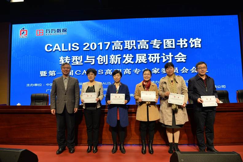 说明: F:\calis 会议照片\选\DSC_1890.JPG