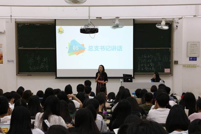 说明: D:\学生\17\酒管素质大讲堂\通讯稿\总支书记总结.jpg