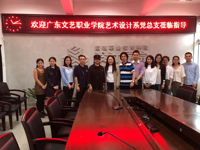 微信图片_20180420145646