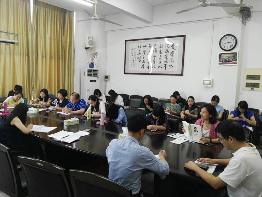 说明: D:\2018年新闻\2018年5月2日+学习习近平治国理政精神思想\治国理政学习活动 (1).jpg