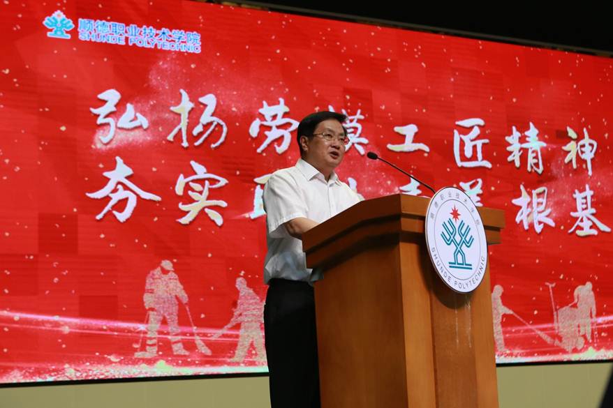 说明: D:\2018年新闻\5月3日 五一表彰\xuan\2.JPG