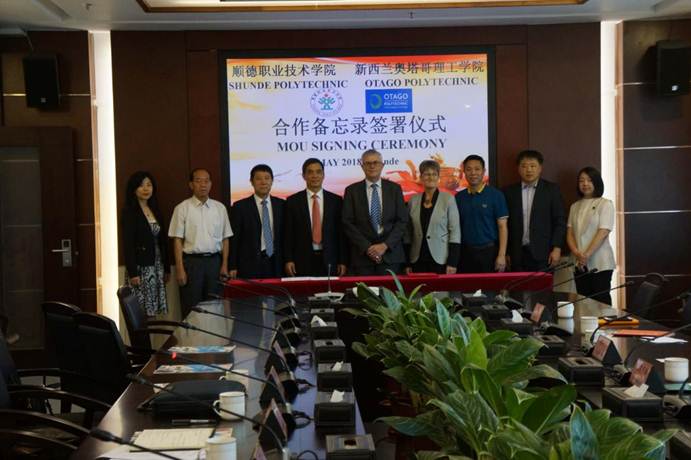 说明: 微信图片_20180514082856