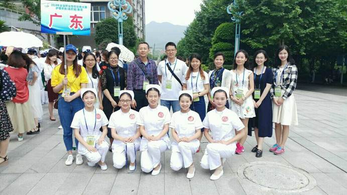 说明: D:\2018年新闻\2018.5护理技能大赛新闻稿\广东省代参赛代表队合影.jpg