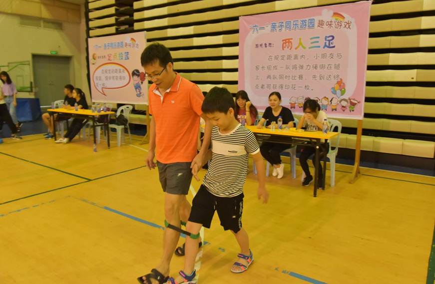 说明: D:\2018年新闻\180603工会 工会成功举办“快乐六一 亲子同乐”游园会新闻\9、现场.JPG