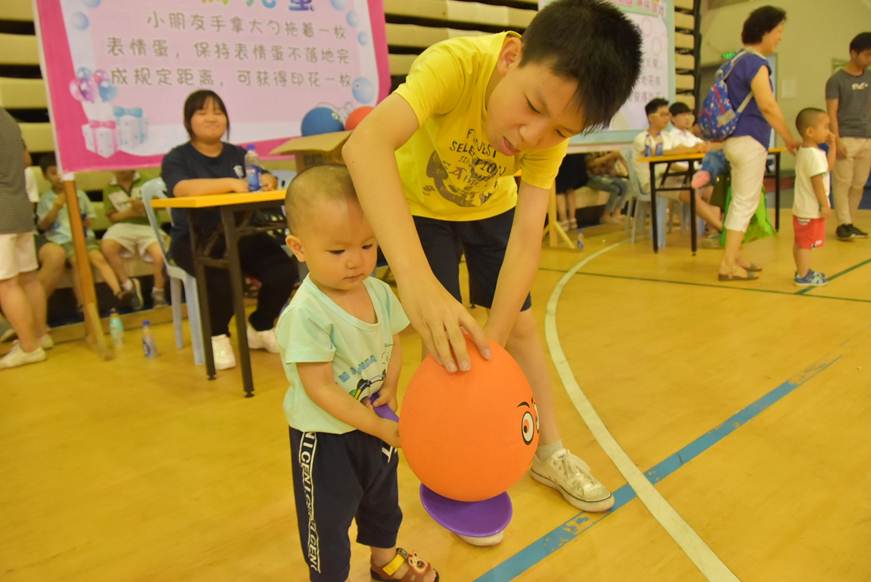 说明: D:\2018年新闻\180603工会 工会成功举办“快乐六一 亲子同乐”游园会新闻\15、现场.JPG