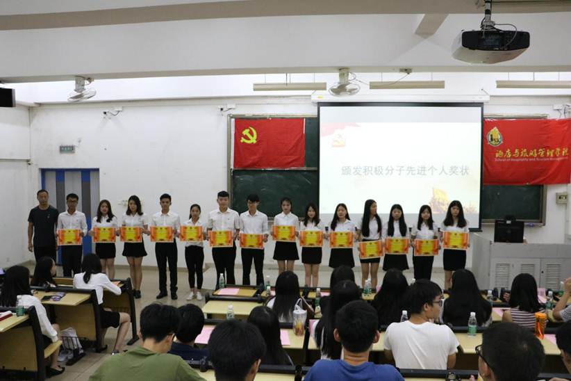 说明: 微信图片_20180619092234