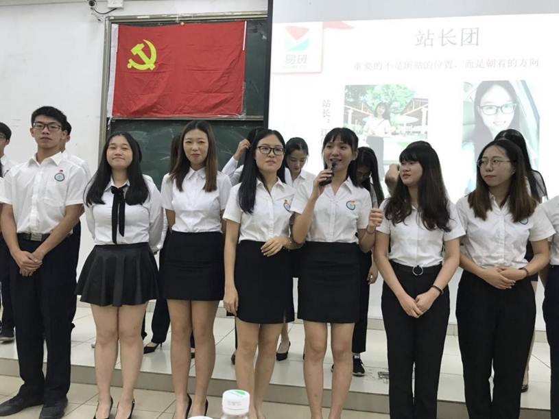 说明: 微信图片_201806190922351