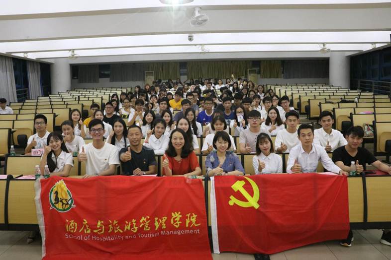 说明: 微信图片_201806190922352