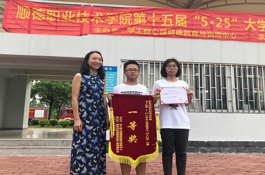 说明: 微信图片_201806221408384