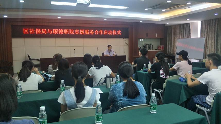 微信图片_20180621113045