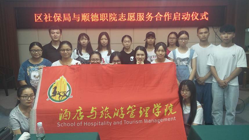 微信图片_20180621113048