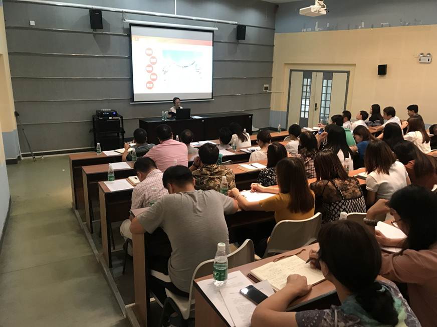 说明: D:\2018年新闻\加强风险防控，严守法规纪律，坚持廉洁从业”学习会议新闻稿\图片\QQ图片20180628112958.jpg