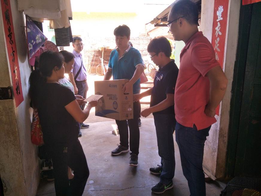 说明: D:\2018年新闻\电信学院赴湛江扶贫通讯稿\DA8BF8002F49520E3C8007048534ACD4.png