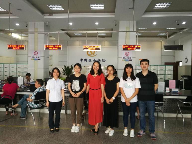 说明: 微信图片_20180901093312