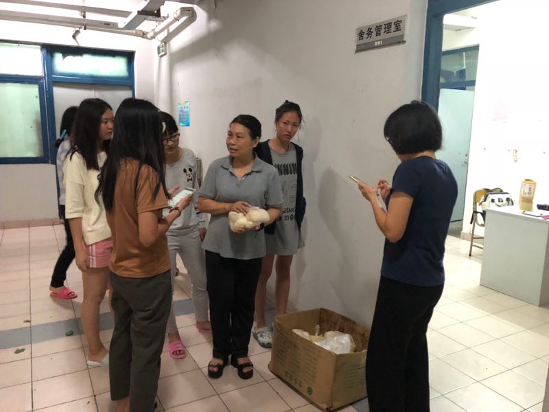 说明: F:\Users\Administrator\Desktop\台风\818948950205832634.jpg