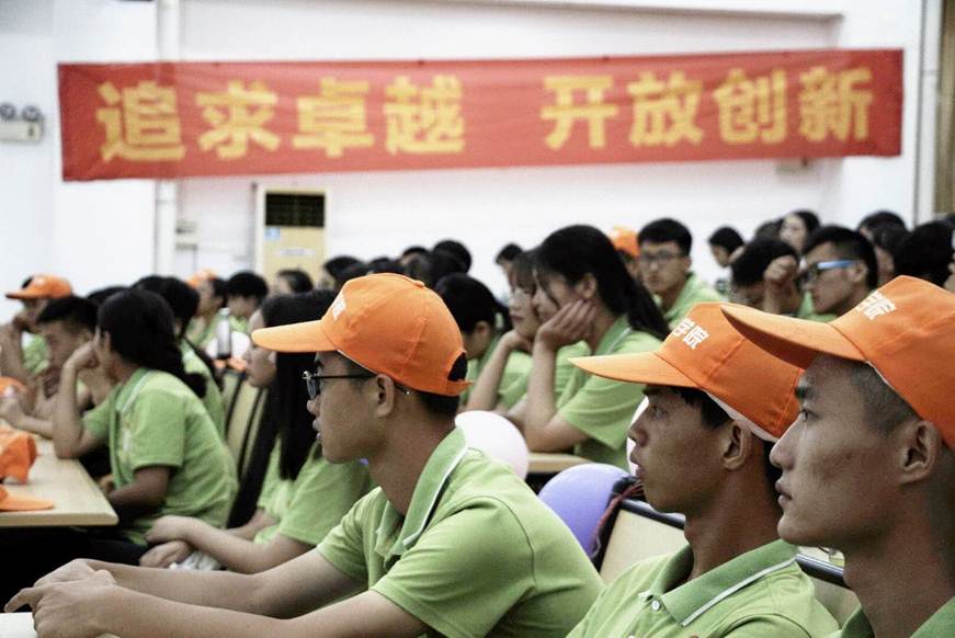 说明: D:\2018年新闻\9月19日 经济管理学院举行“相约顺职，缘聚经管”外省学生交流活动\1活动现场.jpg