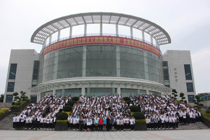 说明: D:\晨跑合照.jpg