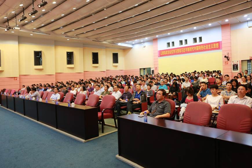 说明: D:\2018年新闻\10月15日中层干部换届动员\选\5.JPG