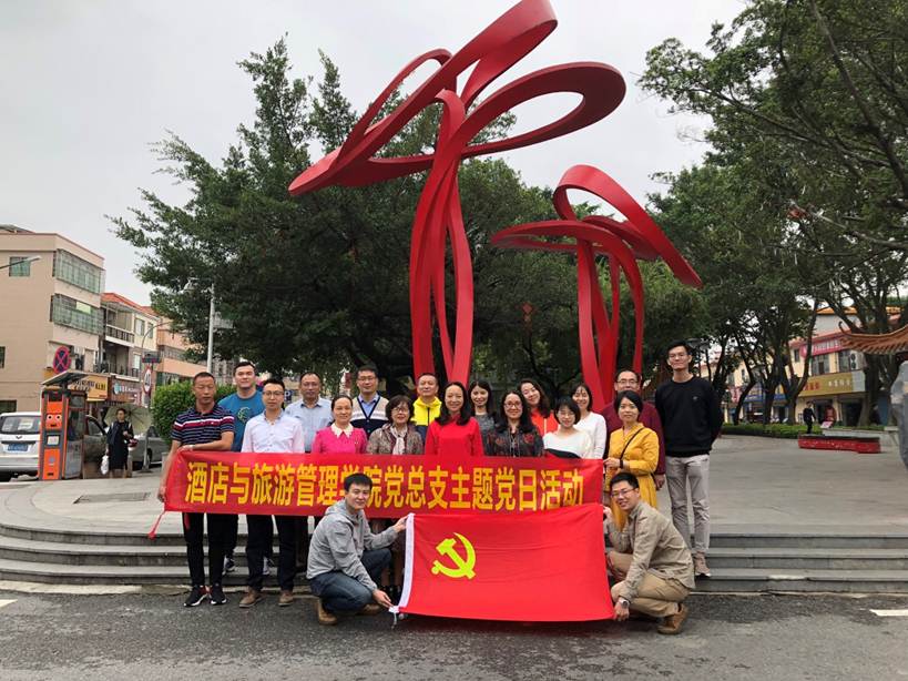 说明: C:\Users\Administrator\Desktop\微信图片_20181018165127.jpg