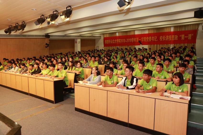 说明: QQ图片20181018141545