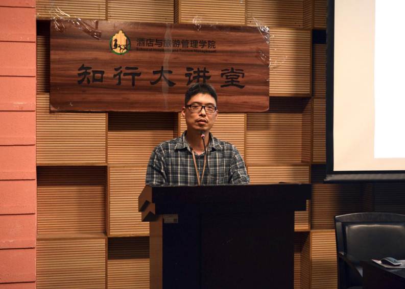 说明: 马克思主义学院谭楚坤老师作总结