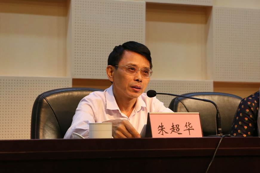 说明: D:\2018年新闻\11月9日 省教育会计学会\选\9R4A5975.JPG