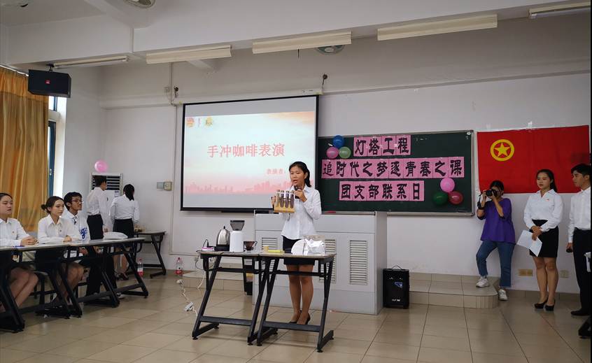 说明: 微信图片_20181116143912