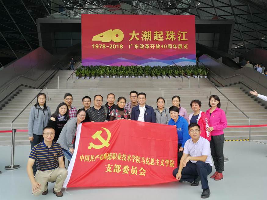 说明: 微信图片_20181120092958