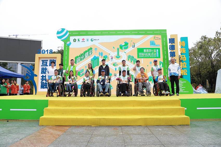 说明: 微信图片_20181121150947