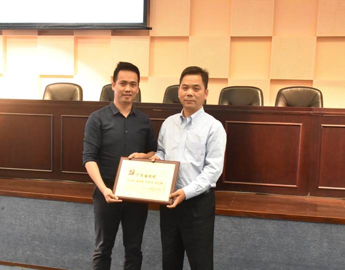 说明: D:\2018年新闻\taptap成功举办2018年基层党支部书记暨党务骨干培训班\4.jpg