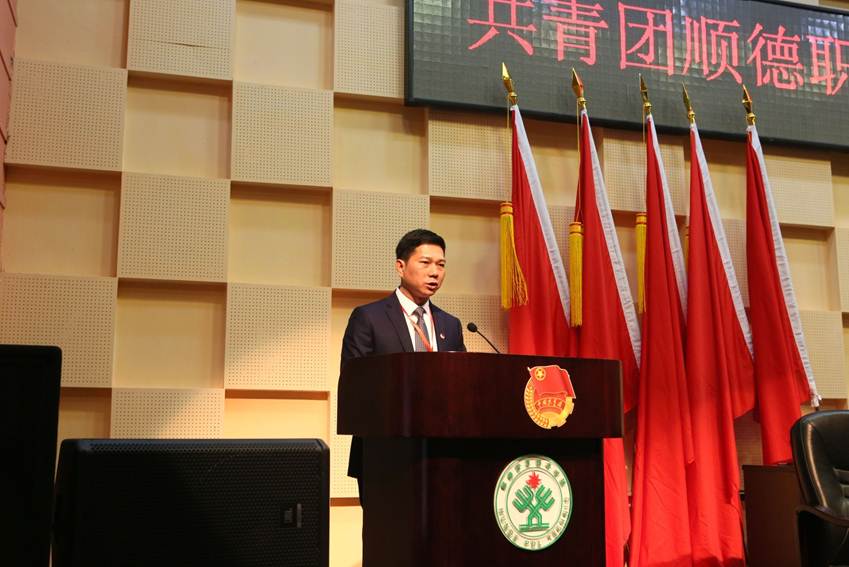 说明: D:\2018年新闻\12.27团代会\选\9R4A7582.JPG