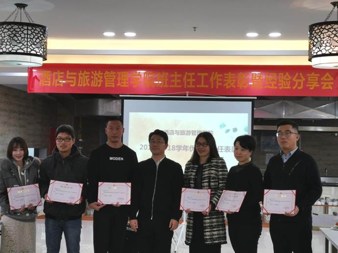 说明: 微信图片_201901101425411