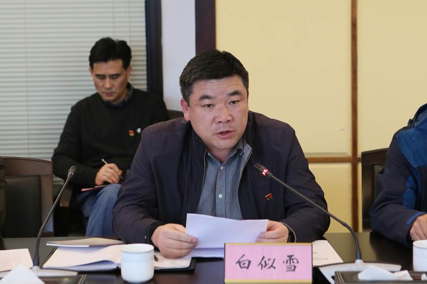 说明: F:\Users\Administrator\Desktop\1.21民主生活会\8.JPG